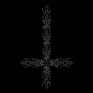 Malfeitor - Unio Mystica Maxima