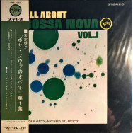 Stan Getz / Astrud Gilberto - All About Bossa Nova Vol. 1